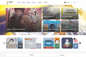 LaySNS模板仿RiPro日主题素材源码资源下载响应式CMS模板