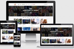 Wordpress主题modown6.1去版权+充值卡插件+全套插件