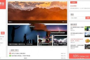 【优优博客系统 v2.5】THinkphp5.0开源个人博客系统+多语言