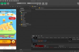 2021新版全民挖矿理财小程序源码
