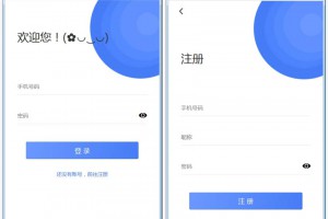 H5即时通讯聊天系统源码，IM聊天、交友、客服平台源码，可封装APP+群聊+添加好友