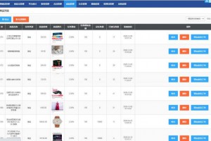 嗨淘V12刷任务点赞系统源码手动派单版本