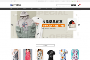 Fecbbc多商户购物商城系统BSD