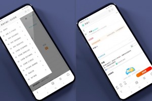 交易猫 转转 闲鱼 源码去后门永久授权