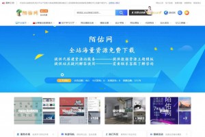 源码资源站整站打包32GB数据，含6.7W条资源数据，建资源站必备