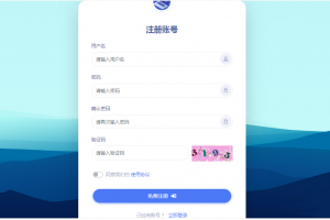Jn建站系统2.0源码 附视频安装教程