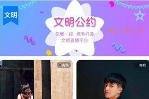 PHP正版得推交友系统交友平台源码+支持H5小程序+带安装说明+可封装APP