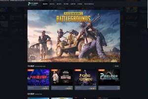 互站卖180的辅助网源码