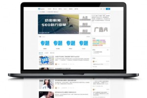 WordPress博客SEO自媒体资讯主题模板RabbitV2.0