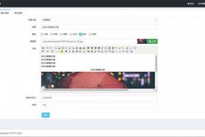ThinkPHP6内核通用网站后台权限管理系统源码