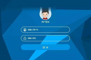 客户关系管理OACRM商品进销存销售管理合同订单库存财务管理跟单PHP源码