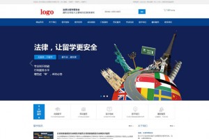 【教育培训行业】多城市企业站群系统内置全国三千多城市二级城市企业网站SEO推广