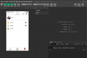 养鸡农场小程序游戏京东拼多多优惠券附近商家流量主购物源码-修复登录接口