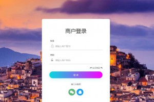 个人免签码支付源码+监控APP【站长亲测】