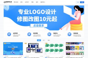 Blackcat主题-Wordpress