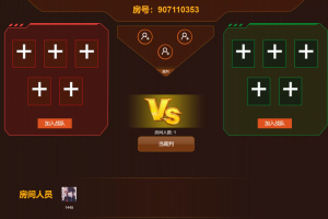 学史精兵/多人趣味答题/游戏匹配创房游戏小程序/app软件