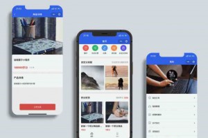 追格积分商城小程序(多端) v1.0.2