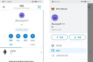全网首发Metamask小狐狸盗助记词钱包源码附搭建教程
