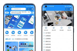 蓝精灵二开wordpress个人博客小程序下载