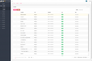 【全网首发】2022最新视频打赏系统全开源版本_附教程_站长亲测