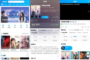苹果cmsv10新版海螺破解去授权无后门版