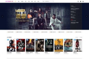 首涂MyThemme第22套模板 苹果CMSv10主题 带后台破解版