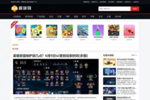 仿《游戏鸟》源码 手游发号评测开服开测合集专区游戏下载网站模板