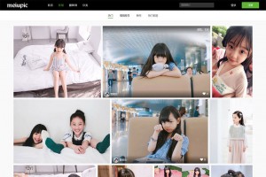 MeiuPic美优相册管理系统源码v3.0