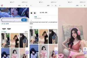 微信抖音快手三合一壁纸小程序源码_后端管理设置功能丰富