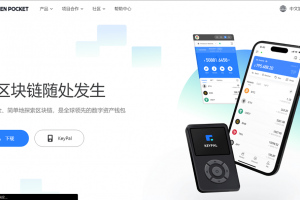 2022 全新imtoken/tp/metamask小狐狸假钱包系统/获取助记词盗u系统 附教程