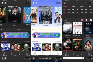 2022 新版UI界面 影视微信小程序源码 附教程