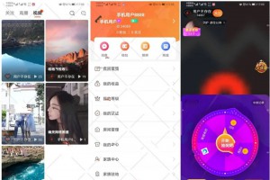 2022全新直播短视频系统源码 | 附搭建教程 | 可二开可采集（朋友花钱买的被坑价值几万最新短视频）