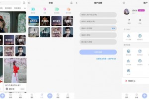 图片壁纸社区app前后端开源小程序源码