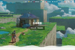 POETIZE个人博客系统源码 | 最美博客