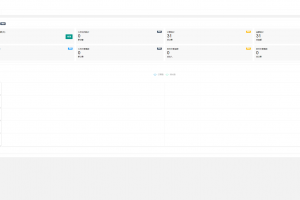 商业级视频打赏系统源码，支持双支付与代理打赏功能