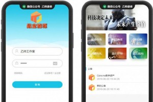 魔晶挖矿区块链运营版+晶盒数字资产交易超级能源新应用+矿机市场开源