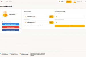海外版爆点游戏来袭 双语言指挥 去中心化投注 双声道音效震撼体验 附详细安装教程