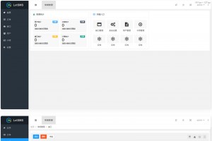 短信压力测试系统开源源码