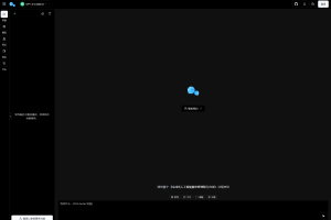 最新版ChatGPT对话系统源码 Chat Nio系统源码