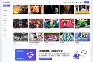 首途第三十三套清新简约卡片风格蓝紫渐变色短视频模板 | 苹果CMSV10主题