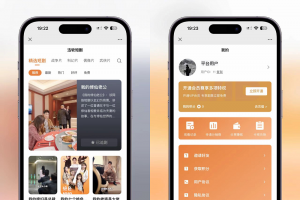 2024最新版视频短剧SAAS系统源码 影视短剧小程序源码