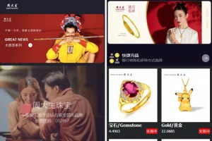 贵金属商城源码 高效商城系统源码