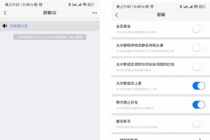 uniapp版即时通讯软件 IM社交交友聊天系统 语音视频通话双端APP 聊天交友APP源码 搭建视频教程