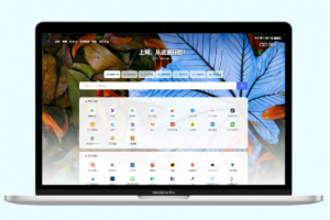 光年V5全新模板发布：高效网址导航系统源码，重塑导航体验