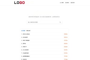 【简单亲测】可一键转存他人链接的搜剧平台源码