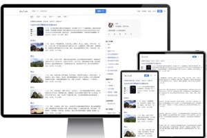 新闻风尚，一触即达：Typecho“新闻速览”响应式主题Xaink震撼发布