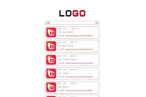 又一款非常好看的短剧在线搜源码 万部短剧资源api接口