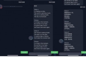 火爆全网的ChatGPT智能AI机器人微信小程序源码下载