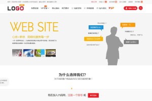 仿某知名源码下载网模板，无授权版程序
