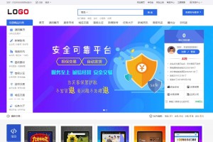 高仿互站网多套模板完整源码